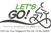 Lets-Go-Bike-Singapore-logo